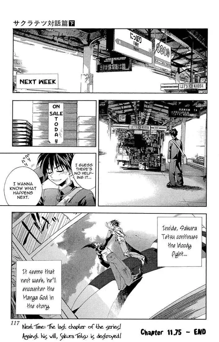 Sakuratetsu Taiwahen Chapter 11.3 15